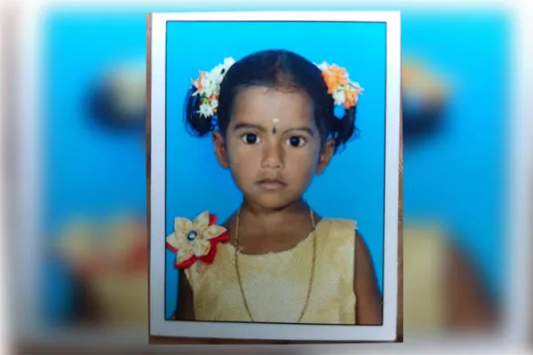 villupuram incident